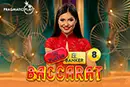BACCARAT_8