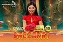 SPEED_BACCARAT_10